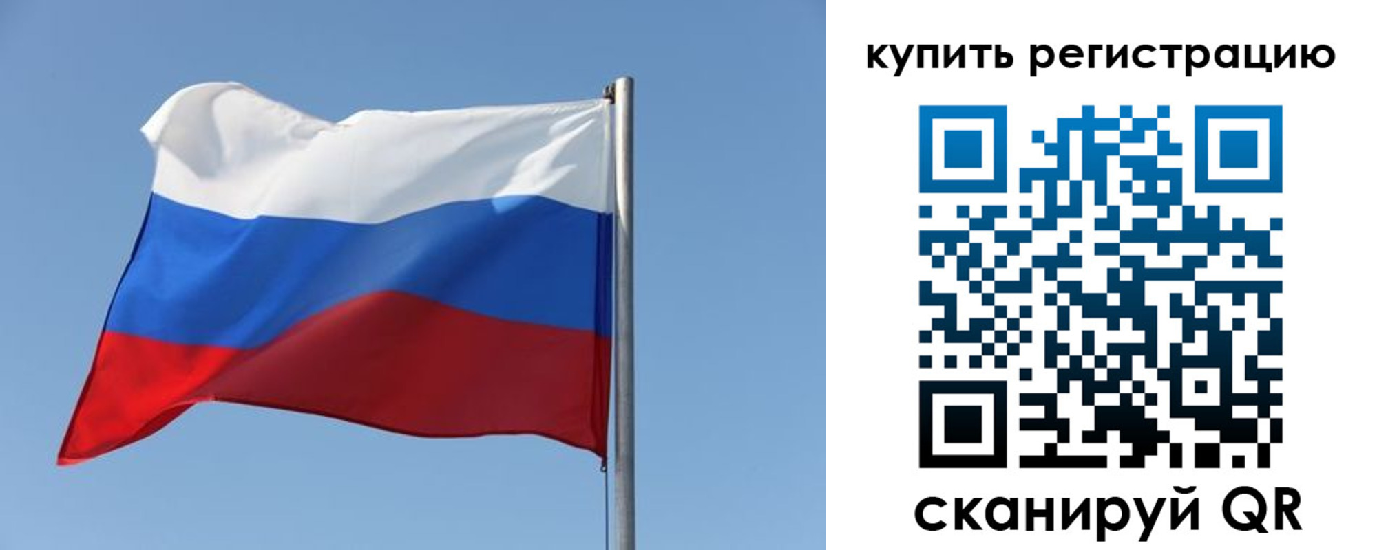 найти адрес прописки в Балахне